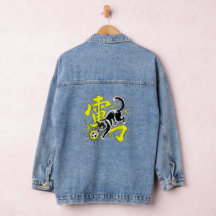 Grafische Thunder Cat Kanji voor Japanse Streetwea