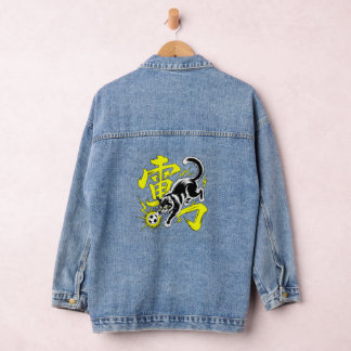 Grafische Thunder Cat Kanji voor Japanse Streetwea Denim Jacket
