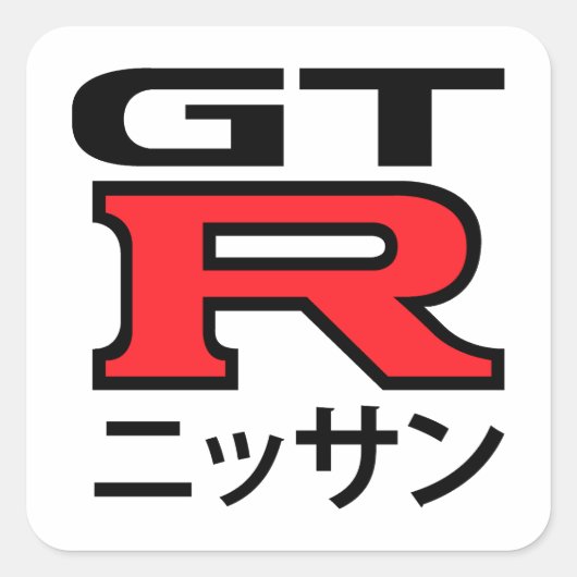 Gran Turismo GT7 Jann Mardenborough Gamer Driver Vierkante Sticker (Voorkant)