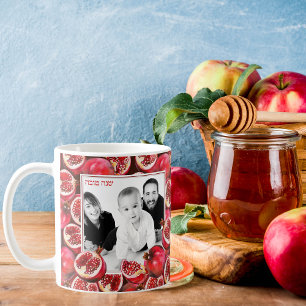 Granaatappel Aangepaste Familie Foto Rosh Hashanah Koffiemok