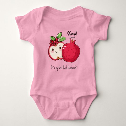 🍎Granaatappel & Apple met aangepaste tekst Romper (Voorkant)