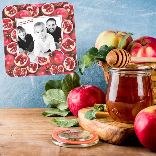 Granaatappel familie foto Rosh Hashanah Stickers