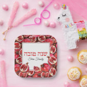Granaatappel Joodse Rosh Hashanah Hebreeuws Shana  Papieren Bordje (Feest)