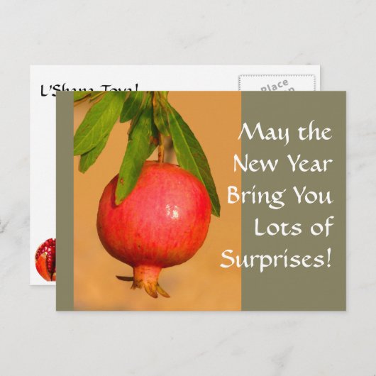 Granaatappel Rosh HaShana Feestdagenkaart (Voorkant / Achterkant)