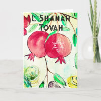 Granaatappel Rosh Hashanah Fruit Shana Tova