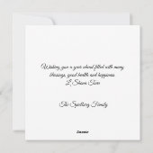 Granaatappel Rosh Hashanah Fruit Shana Tova Feestdagenkaart (Achterkant)