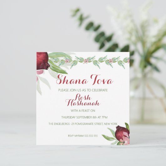Granaatappel Rosh Hashanah uitnodiging (Staand voorkant)