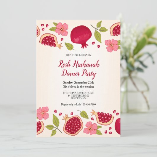Granaatappel Rosh Hashanah Uitnodiging (aangepast) (Staand voorkant)