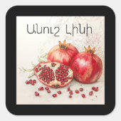 Granaatappel sticker (Voorkant)