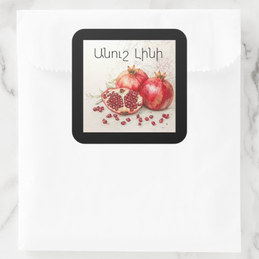 Granaatappel sticker (Tas)