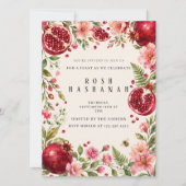 Granaatappels Aquarel Rosh Hashanah Kaart (Voorkant)