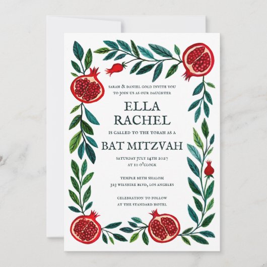 Granaatappels Custom B'nai Bat Bar Mitzvah QR Code Kaart (Voorkant)