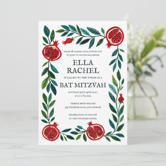 Granaatappels Custom B'nai Bat Bar Mitzvah QR Code Kaart (Staand voorkant)