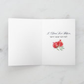 Granaatappels en bloemen Rosh Hashanah Kaart (Binnen)