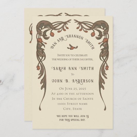  granaatappeluitnodiging kaart (Voorkant / Achterkant)