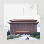 Grand Hotel, Taipei Briefkaart (Voorkant / Achterkant)
