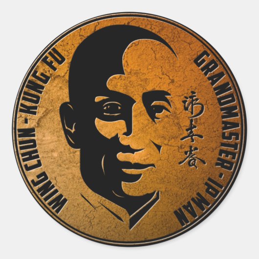 Grand Master Ip Man - Wing Chun Kung Fu Ronde Sticker (Voorkant)