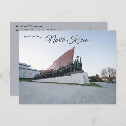 Grand Monument Mansu Hill Pyongyang Noord-Korea Briefkaart (Voorkant / Achterkant)