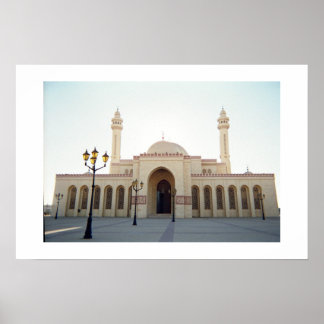 Grand Mosque Entrance, Manama, Bahrein Poster