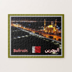 Grand - Mosque - nacht - Legpuzzel