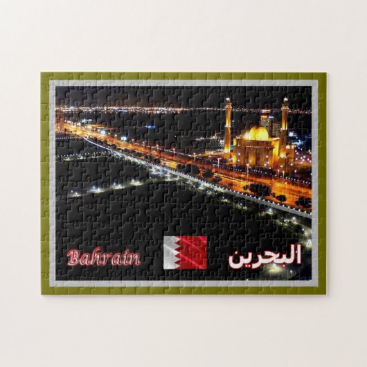 Grand - Mosque - nacht - Legpuzzel (Horizontaal)