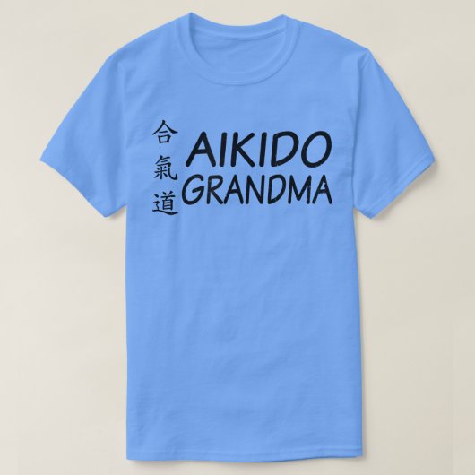 Grandma Design Aikido T-Shirt (Design voorkant)
