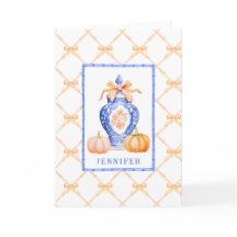 Grandmillennial Chinoiserie Ginger Jar