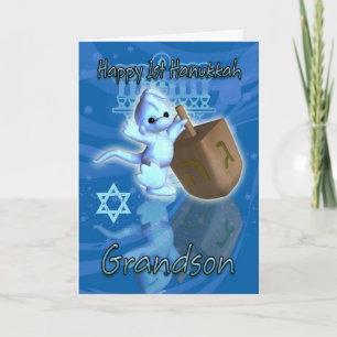 Grandson 1st Hanukkah Card Feestdagen Kaart