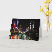 Granville Street, Vancouver, Canada Kaart (Gele Bloem)