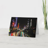 Granville Street, Vancouver, Canada Kaart (Voorkant)