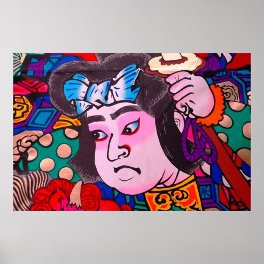 Graphic on Japanese Traditional Kiteart, kite,samu Poster (Voorkant)