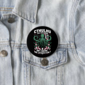 Grappig 2024 Verkiezingen Cthulhu voor President Ronde Button 7,6 Cm (In situ)