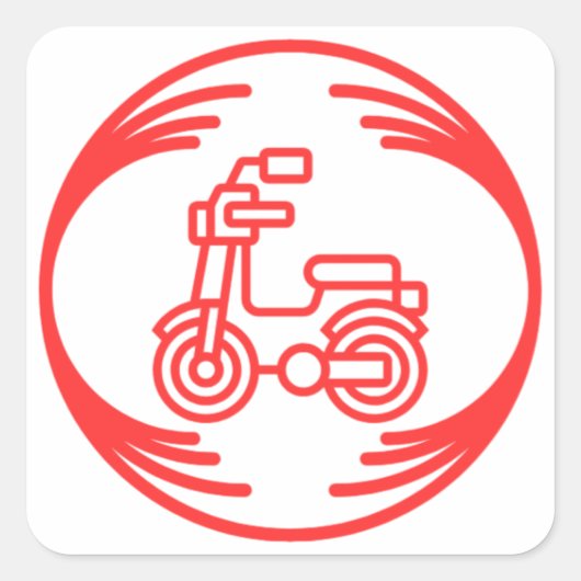 Grappig afbeelding in het midden van een grappig o vierkante sticker (Voorkant)