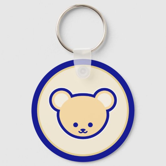 Grappig Blauw Beige Teddybeer Schattigee Cartoon A Sleutelhanger (Voorkant)
