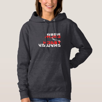 Grappig "Blijf kalm en leer toch!" spiegel afbeeld Hoodie