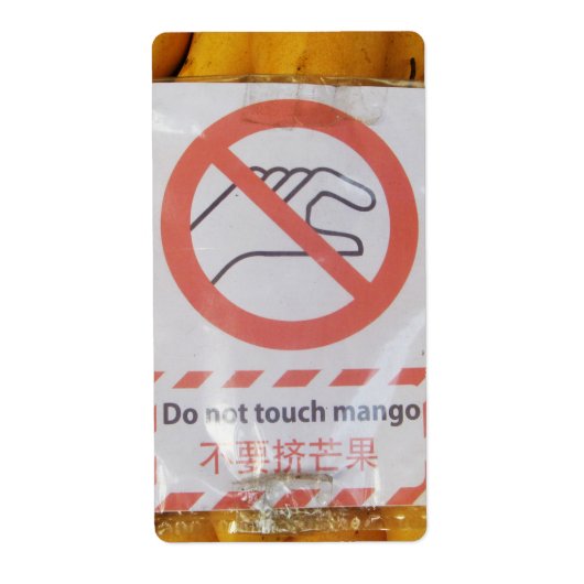 Grappig bord 'Raak mango niet aan' Etiket (Voorkant)