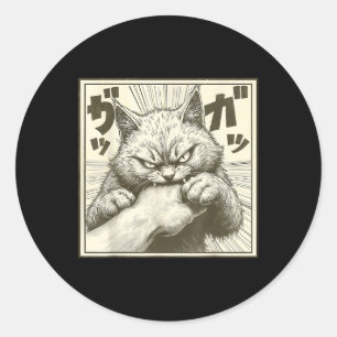 Grappig Cat Graphic T-shirt Japanse Anime Cat Bite Ronde Sticker