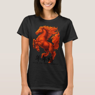Grappig Chinees Nieuwjaar 2026 Jaar van het Paard T-shirt