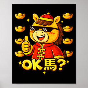 Grappig Chinees Nieuwjaar Van Het Paard 2026 Ok Ma Poster