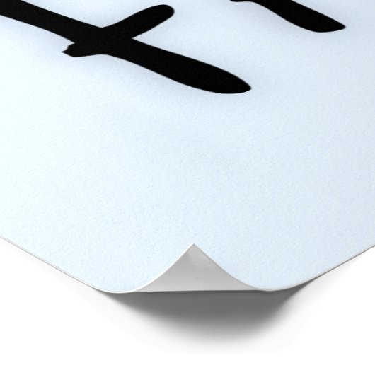 Grappig citaat over een normale familie poster (Hoek)