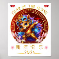 Grappig Dabbing Paard Chinese Zodiac Jaar van het