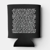 Grappig dat ik de AI developers heb gebroken Blikjeskoeler (Achterkant)