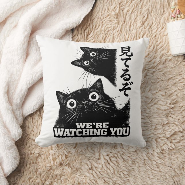 Grappig De Kat Kijkt Toe Vandaag Japanse Zwarte Ka Kussen (Deken)