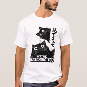Grappig De Kat Kijkt Toe Vandaag Japanse Zwarte Ka T-shirt