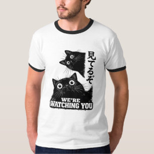 Grappig De Kat Kijkt Toe Vandaag Japanse Zwarte Ka T-shirt