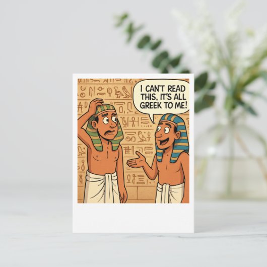 Grappig Egyptisch Grieks Joke Briefkaart (Staand voorkant)