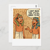 Grappig Egyptisch Grieks Joke Briefkaart (Voorkant / Achterkant)