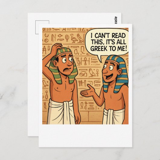 Grappig Egyptisch Grieks Joke Briefkaart (Voorkant / Achterkant)