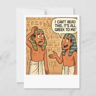 Grappig Egyptisch Grieks Joke Briefkaart