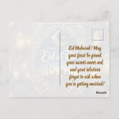 Grappig Eid Mubarak – Elegante islamitische groet Briefkaart (Achterkant)
